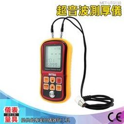 無鉛銅製實心黃銅M梳子黃銅刮痧板養生美容經絡疏通頭部磨痧梳子 歷史價格詳細信息