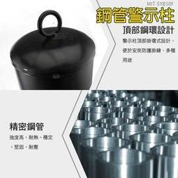 【儀表量具】反光示警柱 擋車樁 交通安全柱 禁止機踏車穿越車道 MIT-SRW750 馬路護欄車位欄杆 行人通行 歷史價格詳細信息