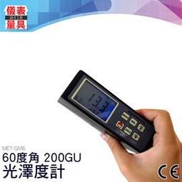 《儀表量具》大理石放射性測儀 日/英文版 家電居家專用 MET-PDF9000 辦公室適用 個人劑量報警儀 小巧便攜 歷史價格詳細信息