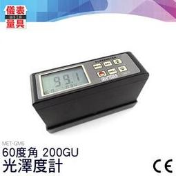 《儀表量具》大理石放射性測儀 日/英文版 家電居家專用 MET-PDF9000 辦公室適用 個人劑量報警儀 小巧便攜 歷史價格詳細信息