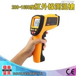 【儀表量具】恆溫槍 溫風槍 電烙鐵 焊接 風槍嘴 焊接工具 火雞 熱風槍 MET-HG858D+ 拆焊台 焊接槍 歷史價格詳細信息