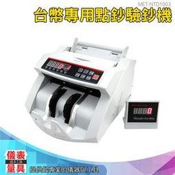 【儀表量具】圓點盲道板 引導磚 導盲設施 盲人行道 無障礙空間 定位磚 盲道磚 BR30SP 止步磚 不鏽鋼導盲板 歷史價格詳細信息