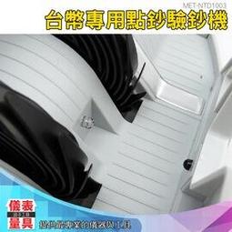 【儀表量具】圓點盲道板 引導磚 導盲設施 盲人行道 無障礙空間 定位磚 盲道磚 BR30SP 止步磚 不鏽鋼導盲板 歷史價格詳細信息