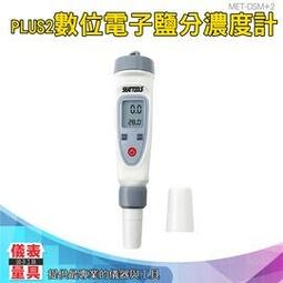 【儀表量具】 -50~850度 測溫儀 不適用接觸測溫 機械溫度測量 附儀器箱 MET-TG850S 測油溫 電子溫度計 歷史價格詳細信息