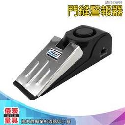 【儀表量具】門檻斜坡 無障礙斜坡 汽車墊 斜坡板 樓梯地墊 MIT-HBA0208100GR 三角墊 無障礙坡 歷史價格詳細信息