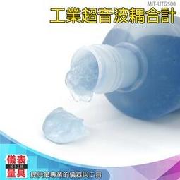 工業超聲波清洗機五金汽配件超音波清洗設備除油除鏽超聲波清洗器 歷史價格詳細信息