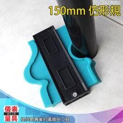 【儀表量具】規樣板 精準刻度 不鏽鋼精密線徑 MIT-SWG 直徑測量規 銅絲鋁絲 板焊縫檢驗尺 測量線材 附收納袋 歷史價格詳細信息