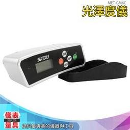 儀表量具 金屬油漆 烤漆油墨塗料瓷磚石材竹木 光澤度計測試儀 GM6C 歷史價格詳細信息