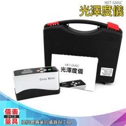 大理石花崗巖pvc噴砂保護膜雕刻保護膜墓碑瓷磚可移刻字 歷史價格詳細信息