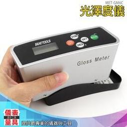 儀表量具 金屬油漆 烤漆油墨塗料瓷磚石材竹木 光澤度計測試儀 GM6C 歷史價格詳細信息
