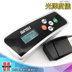 竹炭木金屬板碳晶板護牆板免漆木飾面板自裝防火木飾面護牆板 歷史價格詳細信息