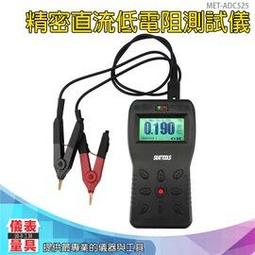 低電阻率石墨電極/智興石墨電極/低灰分石墨電極光伏石墨石墨坩鍋 歷史價格詳細信息