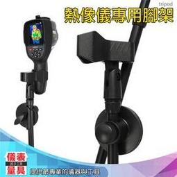 手機支架直播設備多功能三腳架桌面主播抖音拍照補光燈自拍桿通用 歷史價格詳細信息