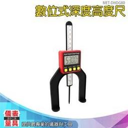 利器五金- 電瓶檢測大師+2 汽車 蓄電池 電瓶檢測儀 電瓶電量 檢測汽車 電壓 冷啟動電流 汽車電池檢測器 測量電瓶 歷史價格詳細信息