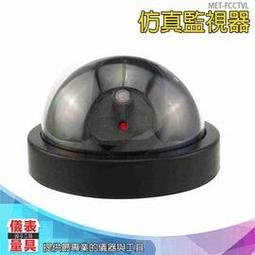 防爆儀表控制箱 儀器儀表防護箱 按鍵觀察窗防爆儀表箱數顯鋁合金 歷史價格詳細信息