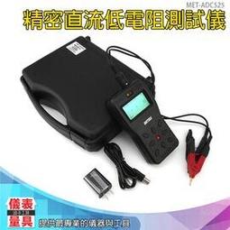 低電阻率石墨電極/智興石墨電極/低灰分石墨電極光伏石墨石墨坩鍋 歷史價格詳細信息