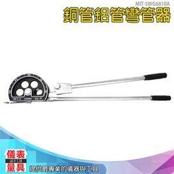 儀表量具 90mm濾紙 定量濾紙 定量快速濾紙 專業實驗器材 濾速35~70s 10張/包 FP90 歷史價格詳細信息