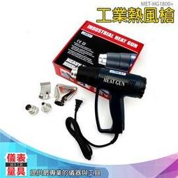 【儀表量具】多功能搬家 搬運車 行動器 托運大型物件 移動車 重物移動 搬家工具MIT-RTA14D10 歷史價格詳細信息