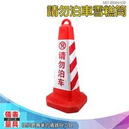 儀表量具 方形濾紙150mm 定性濾紙 定量快速濾紙 定量濾紙 棉質纖維10張/包 FP150 歷史價格詳細信息