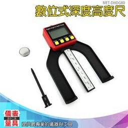 深孔臺鑽Z4125L 鑽孔深度200mm 重型Z4125-200深孔臺鑽 歷史價格詳細信息