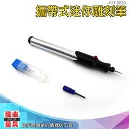 儀表量具 手持式熱像儀 溫度計 紅外熱像儀 地暖檢查電氣探測器 FLTG300+2 歷史價格詳細信息