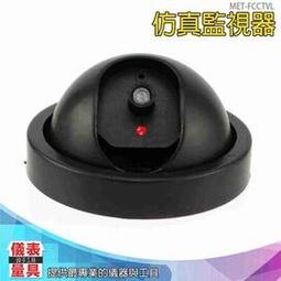 【儀表量具】高精度 多功能電表 交流非接觸量測 電源系統 MET-DEM9205 hFE插座 LCD顯示螢幕 家用電表 歷史價格詳細信息