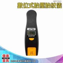 《儀表量具》安全標識牌 車間施工生產警告 防潑水警示貼 工地警示標語 當心警告標誌牌 SSFAJ01~SSFAZ65 歷史價格詳細信息