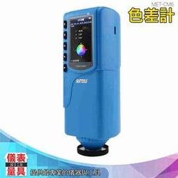 【儀表量具】精密型測厚規 數位分厘卡 測厚儀 數字分厘卡 工業級測厚規 厚度規 MIT-DTG-A厚度計0~25.4mm 歷史價格詳細信息