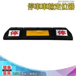 停車場車位引導屏小區商場地下場車餘位電子顯示屏三級停車誘導屏 歷史價格詳細信息