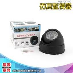 升級款防錄音筆遮罩器防手機錄音遮罩器防止資訊洩露防竊聽談話錄音干擾器辦公室會議防竊聽談話23981 歷史價格詳細信息