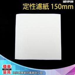 紙張定量取樣器 圓形定量取樣器 紙板瓦楞紙鋁箔標準切樣器定金 歷史價格詳細信息