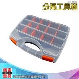 透明手提收納盒 手提收納箱 透明 可疊加 收納箱 收納盒 透明收納盒 透明手提收納櫃 透明 收納 箱 麥叔叔 歷史價格詳細信息