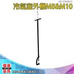 空調維修工具 清潔刷子 冷氣保養 冷凝器梳子 不銹鋼空刷子 B-CT352 歷史價格詳細信息