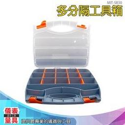 SB30 元件盒 電子零件盒 路亞收納盒 手拿盒 手提式箱 雙層收納盒 螺絲箱 分類箱 歷史價格詳細信息