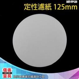 紙張定量取樣器 圓形定量取樣器 紙板瓦楞紙鋁箔標準切樣器定金 歷史價格詳細信息