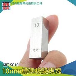 【儀表量具】公英制 帶錶游標卡尺 附表 精準 MVC-S150 針盤式 製造業 工業用游標尺 指針卡尺 歷史價格詳細信息