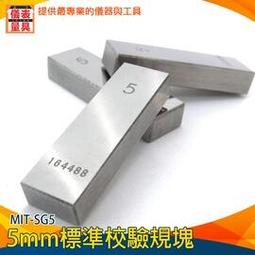 SG5 全新庫存 東芝 128GB/128G SSD M.2 NGFF 非 256G/240G/512G/480G 歷史價格詳細信息