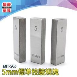 SG5 全新庫存 東芝 128GB/128G SSD M.2 NGFF 非 256G/240G/512G/480G 歷史價格詳細信息