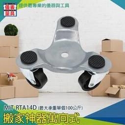 【儀表量具】居家清潔 站立掃把 輕鬆去除毛髮 MIT-HQ0806 垃圾鏟 軟毛掃把 掃把畚箕 地板清潔工具 歷史價格詳細信息