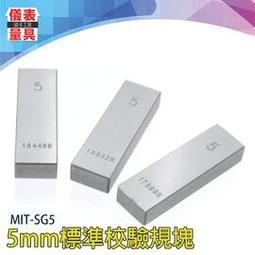 SG5 全新庫存 東芝 128GB/128G SSD M.2 NGFF 非 256G/240G/512G/480G 歷史價格詳細信息
