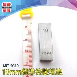 【儀表量具】公英制 帶錶游標卡尺 附表 精準 MVC-S150 針盤式 製造業 工業用游標尺 指針卡尺 歷史價格詳細信息