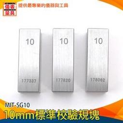 【儀表量具】公英制 帶錶游標卡尺 附表 精準 MVC-S150 針盤式 製造業 工業用游標尺 指針卡尺 歷史價格詳細信息