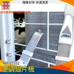 【儀表量具】清潔箱 社區用回收桶 辦公用品採購 飯店分類垃圾桶 垃圾回收 子母車 環保資源回收桶 MIT-PG100L 歷史價格詳細信息