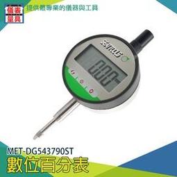 精密數顯點膠機控制器數控微量點膠機 自動三軸點膠機SP3000C 歷史價格詳細信息