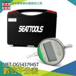 精密數顯點膠機控制器數控微量點膠機 自動三軸點膠機SP3000C 歷史價格詳細信息