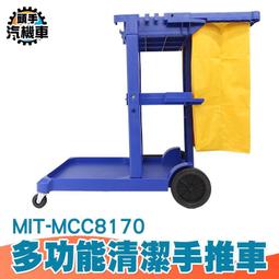 【儀表量具】手推式雞舍掃地機 省時省力 道路清掃車 柏油路 園藝道路 MIT-S4折疊設計 除塵掃把刷 養殖場專用掃地機 掃街車 手推吸塵器 歷史價格詳細信息