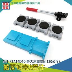 《儀表量具》多功能套筒 萬能套管 水喉套筒 浴套筒扳手多功能套筒板手 家用水管扳手 角閥扳手MPW46 歷史價格詳細信息