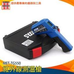 【儀表量具】恆溫槍 溫風槍 電烙鐵 焊接 風槍嘴 焊接工具 火雞 熱風槍 MET-HG858D+ 拆焊台 焊接槍 歷史價格詳細信息