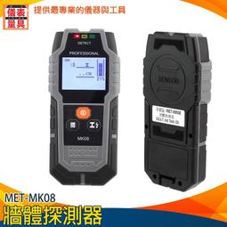 儀表量具 金屬油漆 烤漆油墨塗料瓷磚石材竹木 光澤度計測試儀 GM6C 歷史價格詳細信息