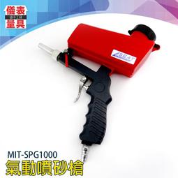 小型手推式除鏽機 新型手扶式滾刷清鏽機 板房彩鋼瓦除鏽機 歷史價格詳細信息